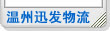 &#26143;&#31354;&#20307;&#32946;